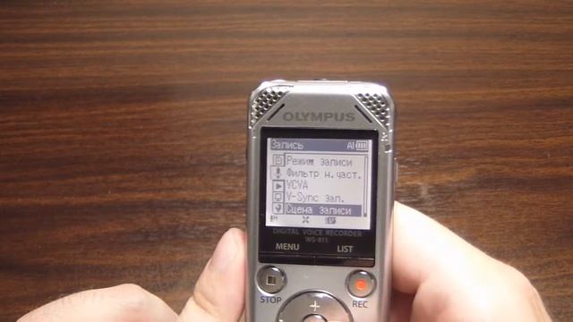 Цифровой диктофон Olympus WS-811 - ценный помощник для журналиста, юриста или начинающего блогера. смотреть онлайн