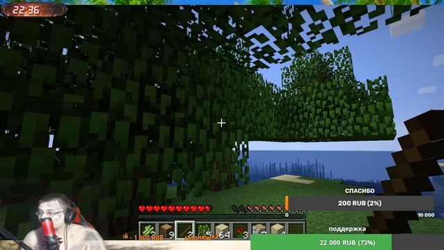 #Stream 18+ Ночные фантазии смотреть онлайн