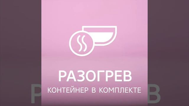 Подогреватель для бутылочек Happy Baby MOMMUS by Kenguru.kz смотреть онлайн