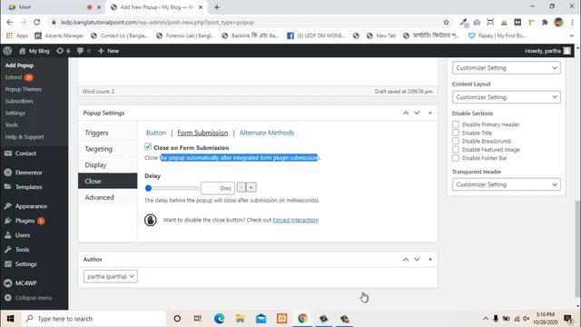How to make popup in wordpress make this by WP plugin Popup Maker – Popup Forms, Opt ins & More me смотреть онлайн