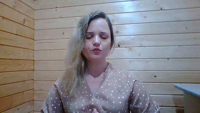 "ОЧИЩЕНИЕ ЧАКР" ПРАКТИКА-МЕДИТАЦИЯ 17.06.2020 В 21:00 ПО МСК смотреть онлайн