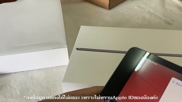 Unboxing iPad 9th generation and Apple Pencil смотреть онлайн