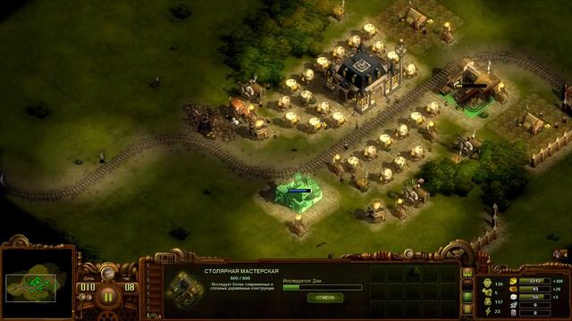 They Are Billions | СложнА но интересно смотреть онлайн