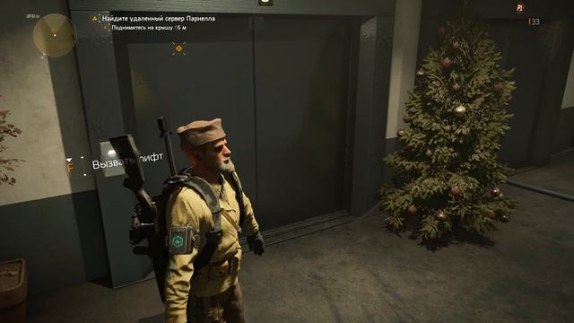 (EN/RU) Стрим #2, прохождение дополнения: Tom Clancy's The Division 2: Воители Нью-Йорка от CaveDow смотреть онлайн