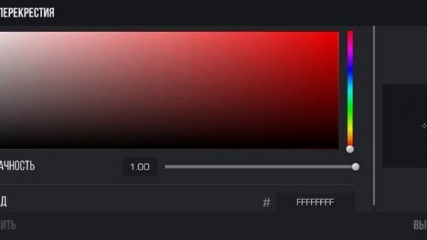 #s1n1or | my settings ??