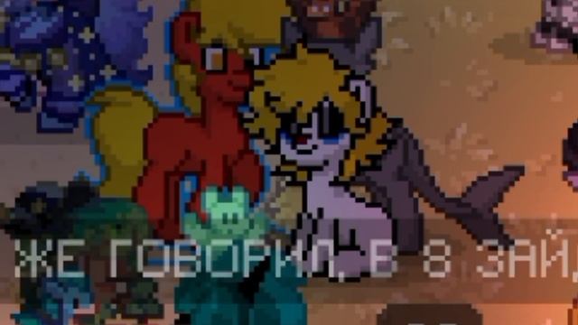 ДЕЛАЮ ОС ИЗ ЧАСТЕЙ ДРУГИХ ПЕРСОНАЖЕЙ! ДАЙ ЧАСТЬ СЕБЯ! смотреть онлайн