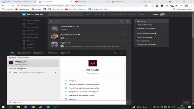 а на столе трахаться мешает прах отца смотреть онлайн