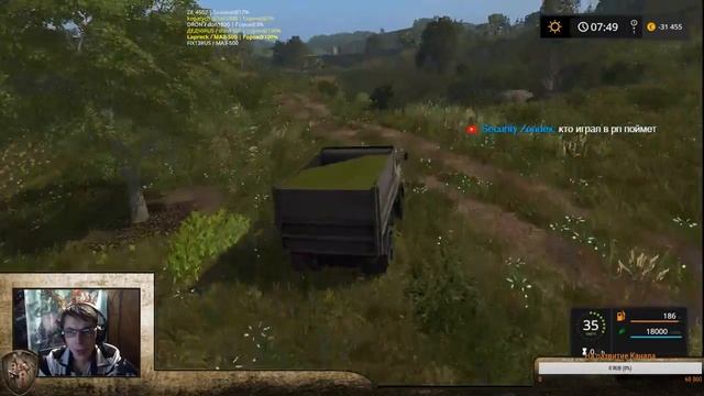 СТРИМ по Farming Simulator 17 "Рождественские будни фермера" (Мультиплеер На канале Laprock смотреть онлайн
