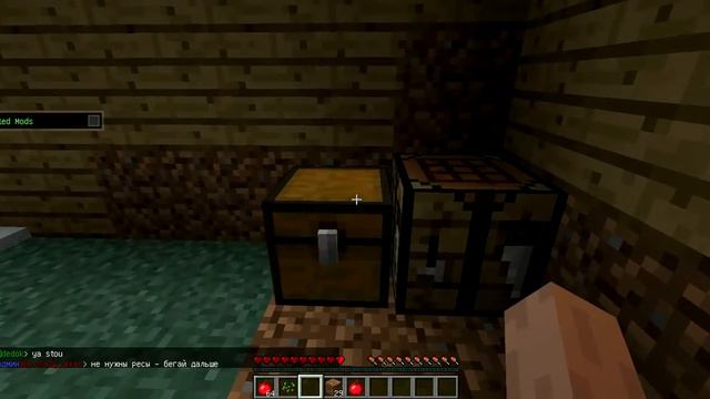 Дюп майнкрафт 1.5-1.5.1 смотреть онлайн