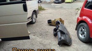 VW T4 установка кондиционера