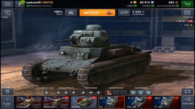 World of tanks Blitz D1 Review and some tips in BG and EGN смотреть онлайн