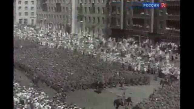 Moscow 17 July 1944 смотреть онлайн