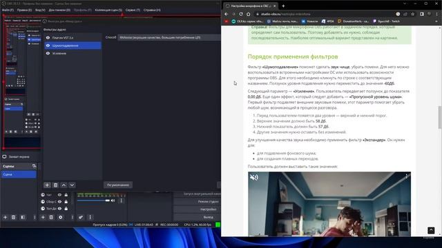 Resident Evil 4 смотреть онлайн
