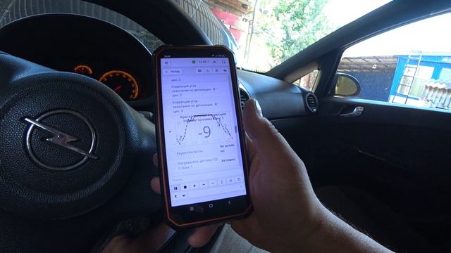 Opel Corsa D плохо набирает обороты