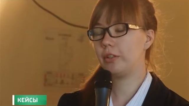 Кейсы. Матрица Эйзенхауэра/31.05.16 смотреть онлайн