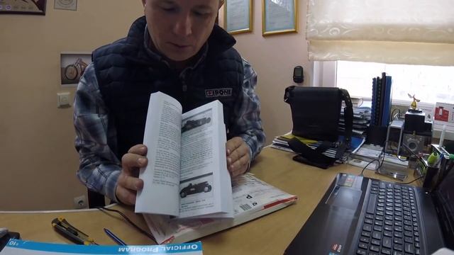 ИЖ-49 письмо из США для участия скоростного ИЖ-49 в гонках на соленом озере Бонневиль смотреть онлайн