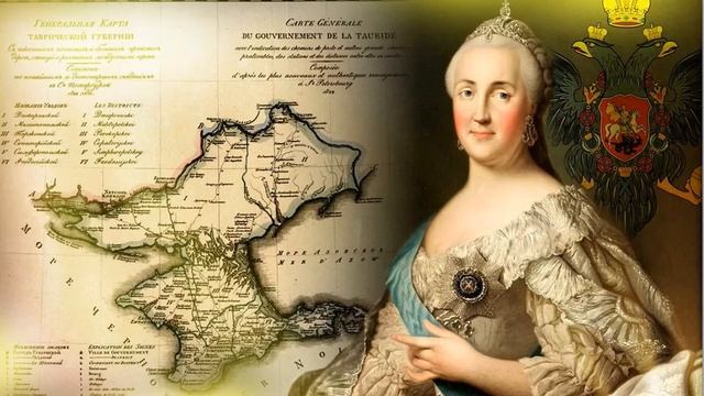 Экономические и денежные реформы Екатерины 2 Великой в конце 18 века. Часть 1 смотреть онлайн