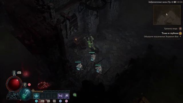 Первое прохождения по Diablo IV на PS5 #ps5live #ps5 #diablo4