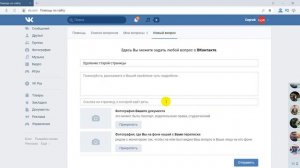Как удалить страницу вк если нет доступа