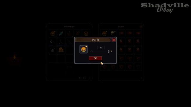 Graveyard Keeper Прохождение #25: Золотое яблоко смотреть онлайн