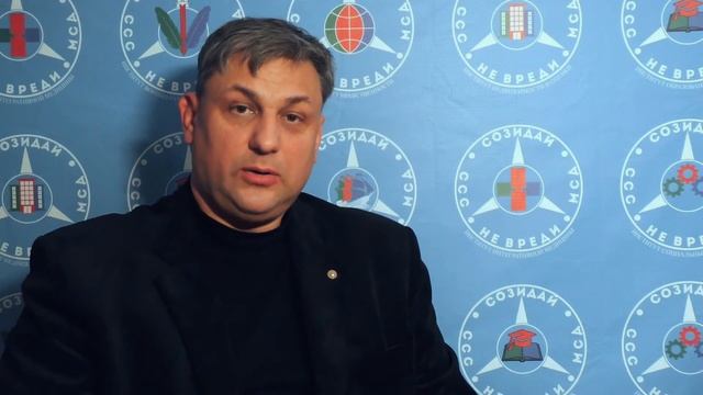 Институт недвижимости и оценки - Атака Аскера смотреть онлайн