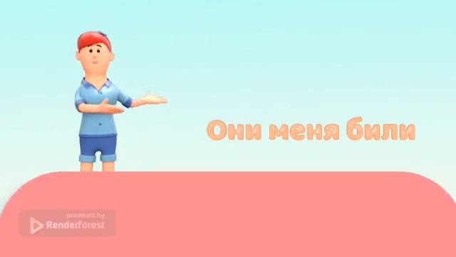 История про Соню смотреть онлайн