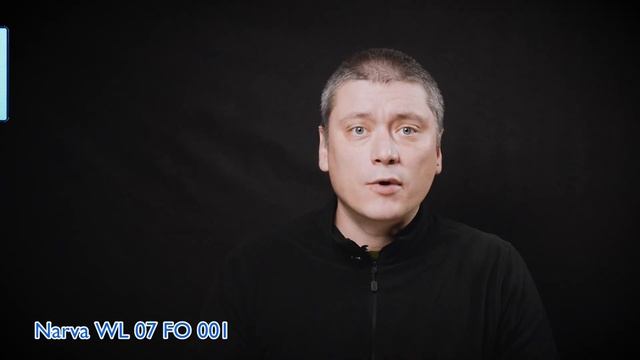 Рабочий свет Narva. Светодиодные фары, которые вы захотите купить. смотреть онлайн