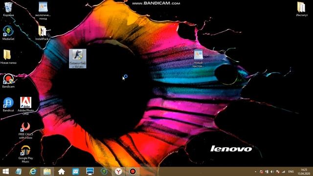как скачать CS1.6 на слабый комп на русском смотреть онлайн