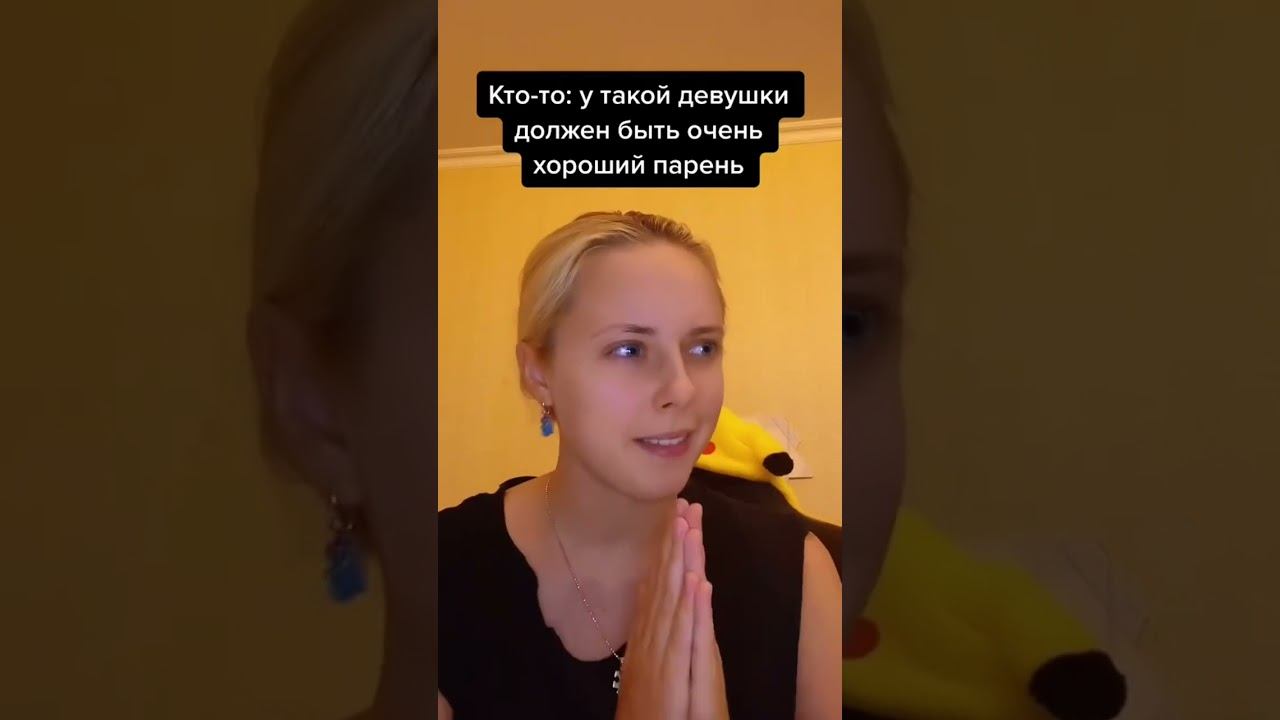 Анимешники поймут смотреть онлайн