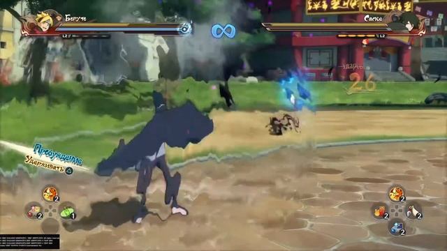 #2 Прохождение! Naruto shippuden:Ultimate Ninja STORM 4 Road to Boruto! Путь Боруто на PS4 Pro смотреть онлайн