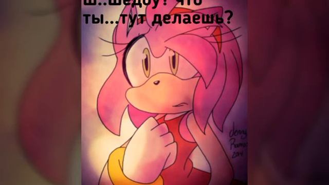 Любовь зла полюбишь и чёрного ежа 13 глава (конец) смотреть онлайн