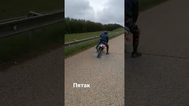 Иж Юпитер 5 - Пятак смотреть онлайн