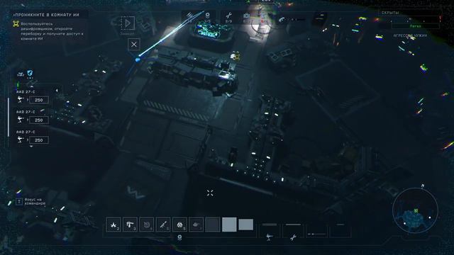 Aliens Dark Descent Кошмар 10_ Поднебесье смотреть онлайн