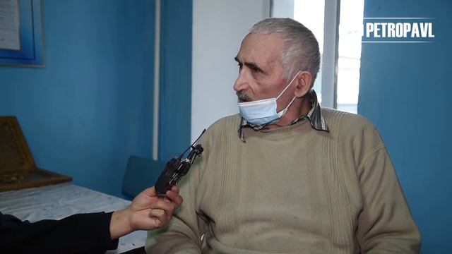ЦЕНТР АДАПТАЦИИ Г.ПЕТРОПАВЛОВСКА смотреть онлайн