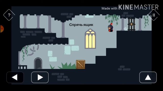 Tricky Castle Замок Принцессы 6 этаж 51,52, 53,54,55,56,57,58,59,60 уровень прохождение смотреть онлайн