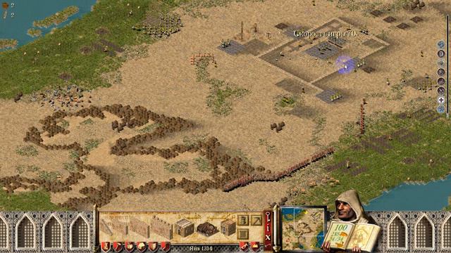 Stronghold Crusader Extreme Mission #20 Окончательная победа смотреть онлайн