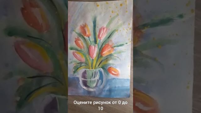 Натюрморт акварелью смотреть онлайн