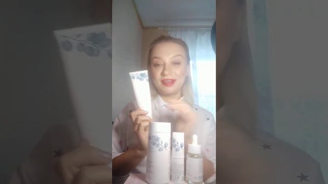 Моя новая любовь- ЭКО Линейка Naturally 💓 смотреть онлайн