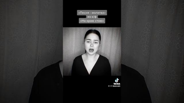 Музыка для души.