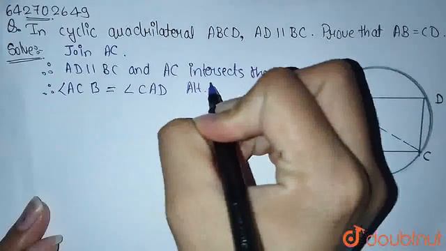 In cyclic quadrilateral ABCD, AD|| BC. Prove that AB = CD. | CLASS 9 | CIRCLES | MATHS | Doubt... смотреть онлайн