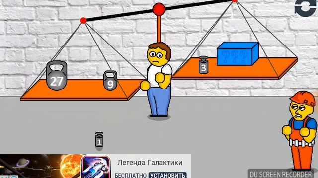 #2 прохождение русского квеста смотреть онлайн