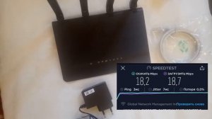 роутер (маршрутизатор ) Netis n2    2.4 / 5 ГГц