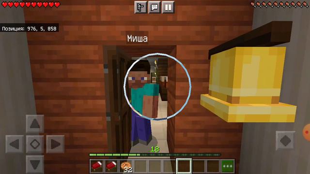 ПУСТОЙ ГОРОД 2# смотреть онлайн