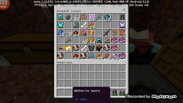 Играю в Майнкрафт сасвайими текстур пак смотреть онлайн