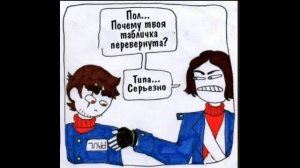 Озвучка комиксов Eddsworld #11