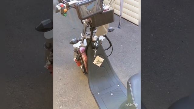 Сити Коко 2 килловата смотреть онлайн