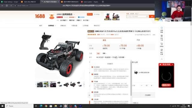 Мастерство и Индивидуальность