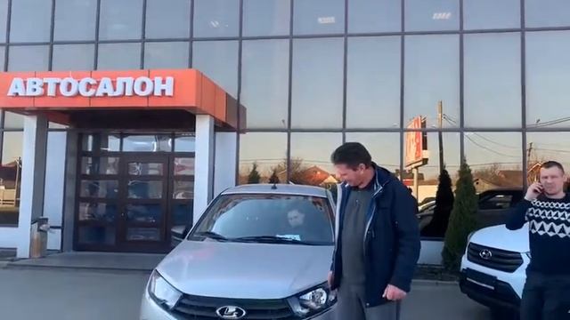 Автосалон Кубань Авто - отзыв довольного покупателя смотреть онлайн
