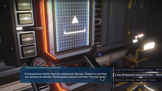 No Man's Sky [Прохождение #13] Заброшенное грузовое судно смотреть онлайн