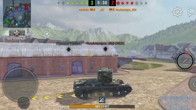 разнос га кв2 кто 1 на 1? смотреть онлайн